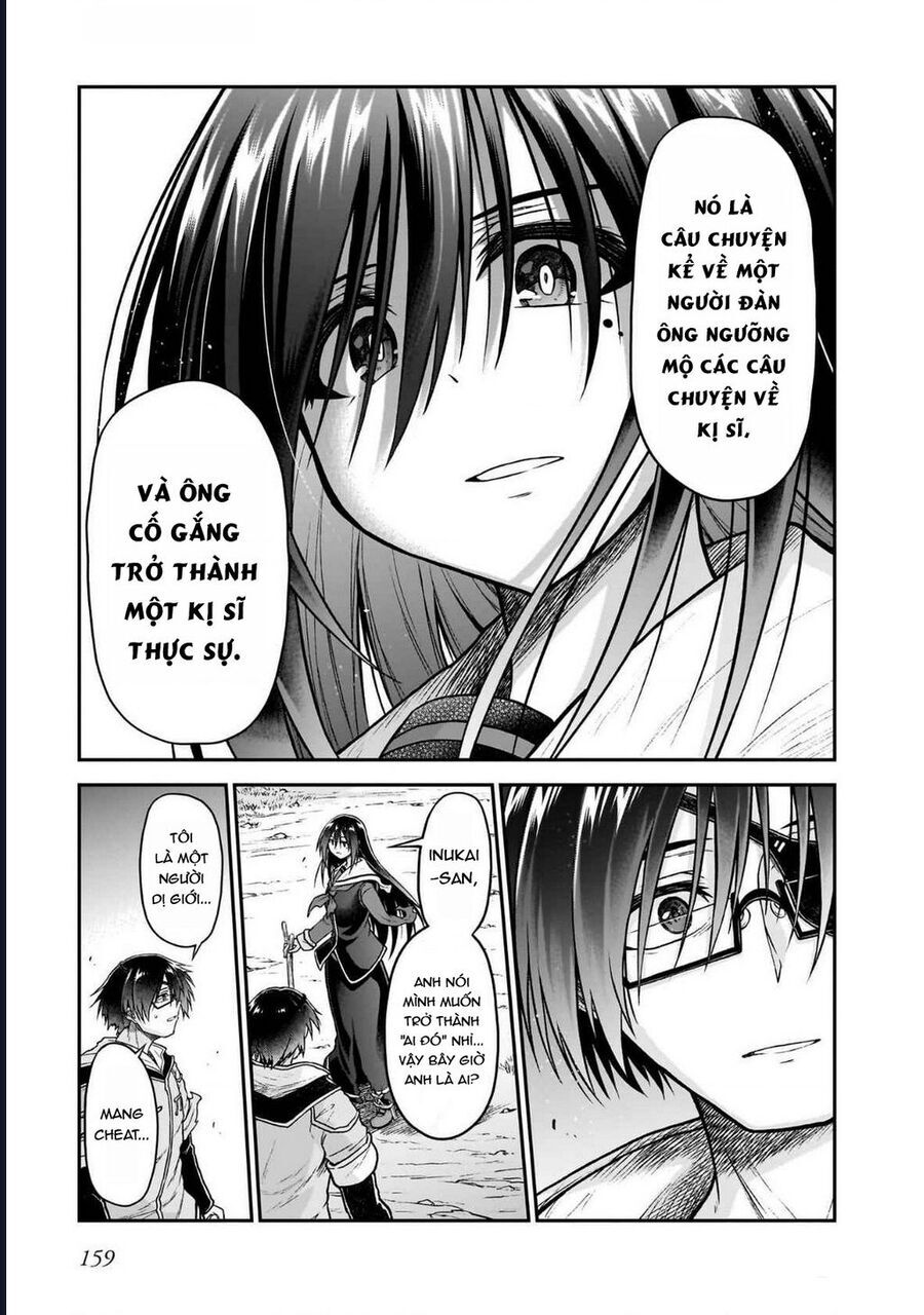 Chị Gái Tôi Và Người Khổng Lồ: Chapter 19