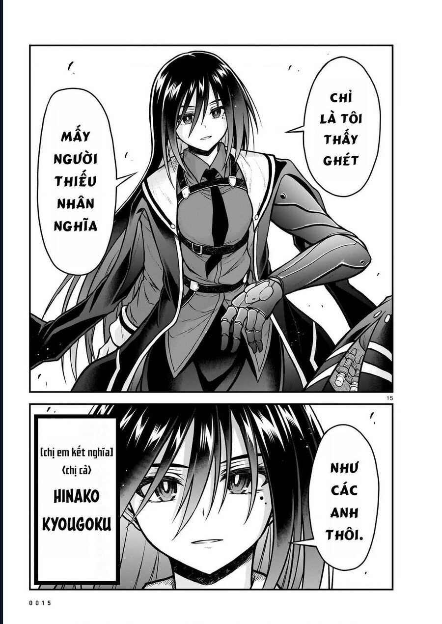 Chị Gái Tôi Và Người Khổng Lồ: Chapter 20