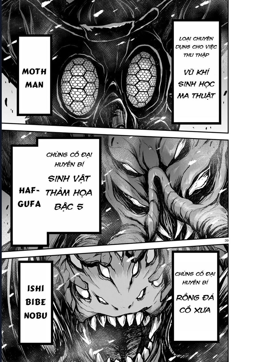 Chị Gái Tôi Và Người Khổng Lồ: Chapter 20