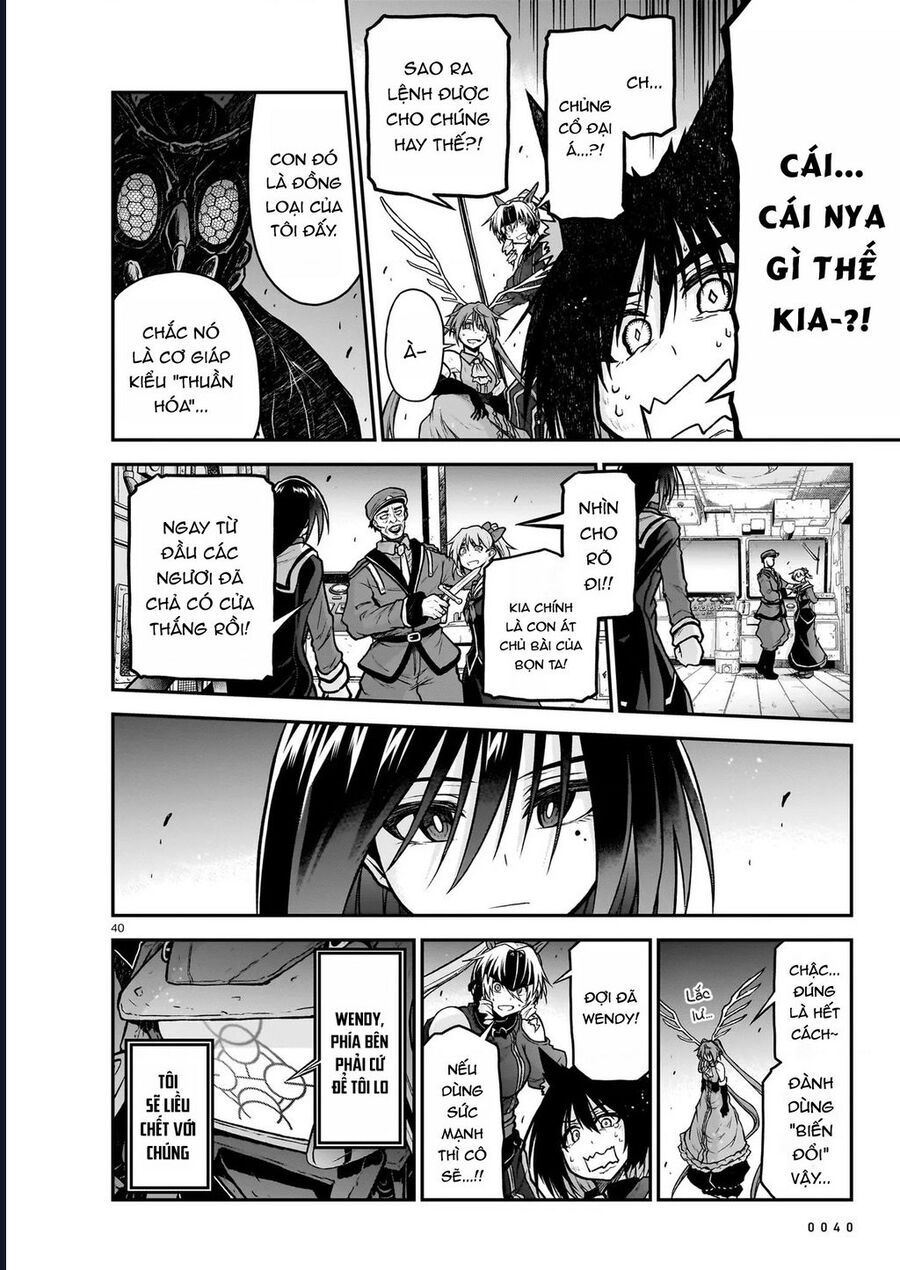 Chị Gái Tôi Và Người Khổng Lồ: Chapter 20
