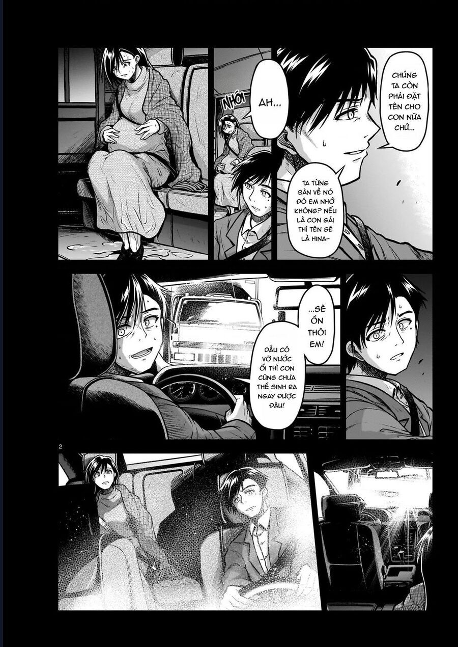 Chị Gái Tôi Và Người Khổng Lồ: Chapter 20
