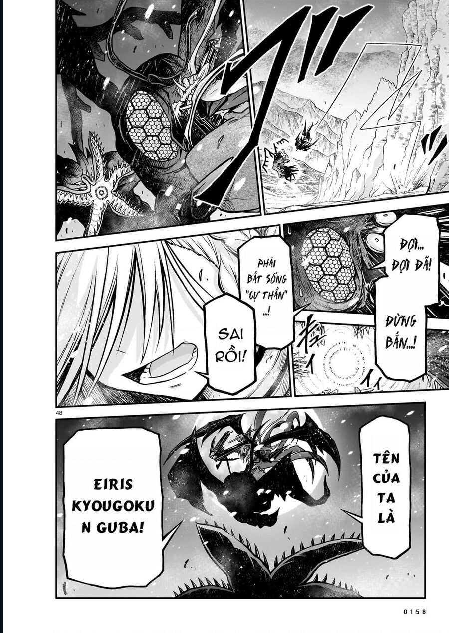 Chị Gái Tôi Và Người Khổng Lồ: Chapter 21