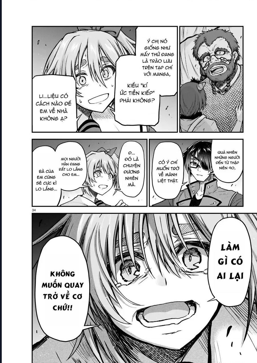 Chị Gái Tôi Và Người Khổng Lồ: Chapter 22