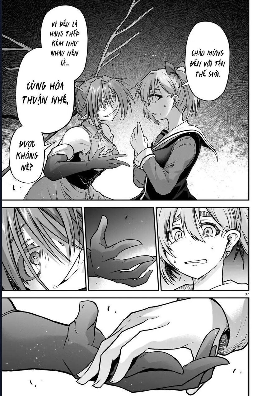 Chị Gái Tôi Và Người Khổng Lồ: Chapter 22
