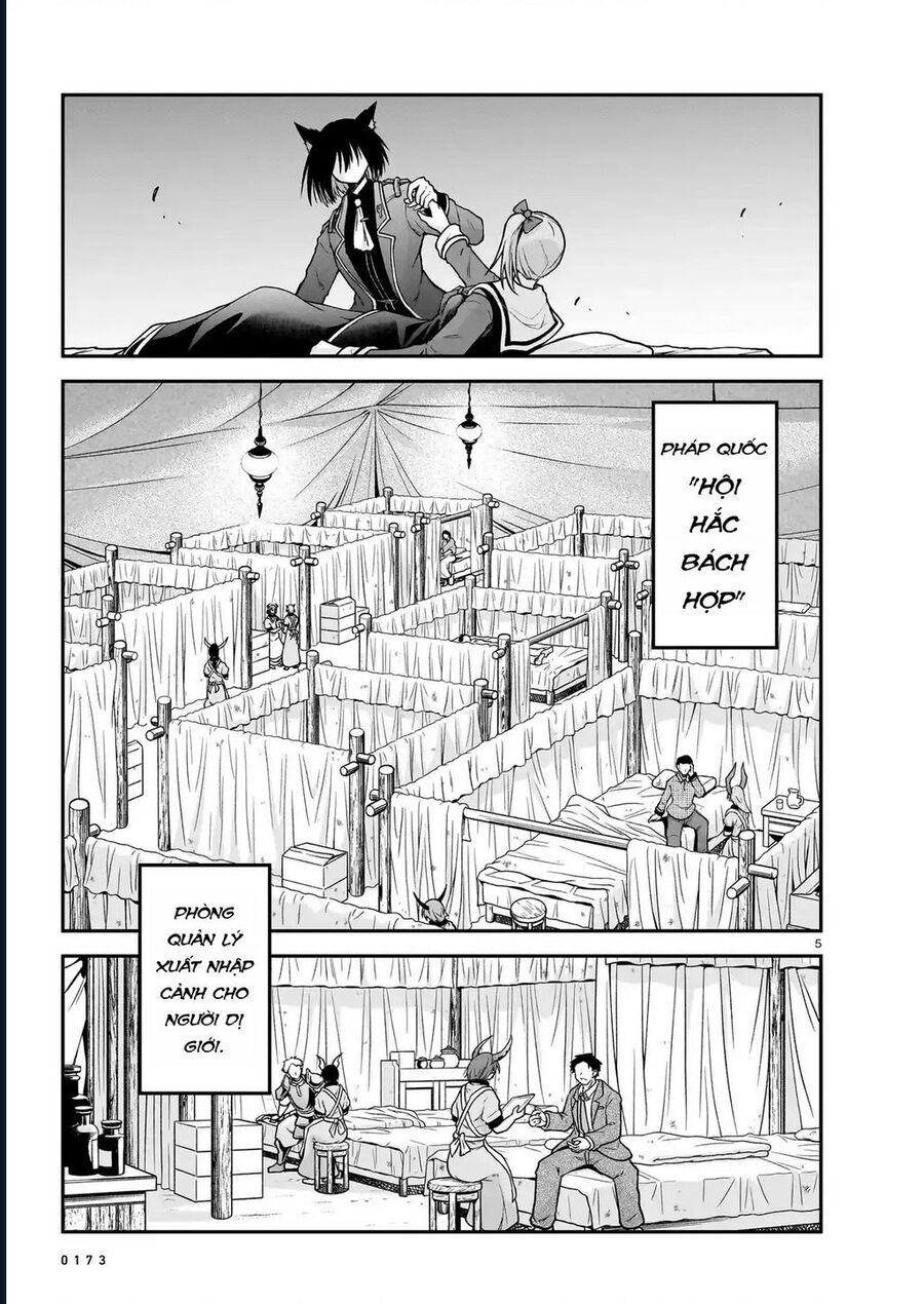 Chị Gái Tôi Và Người Khổng Lồ: Chapter 22