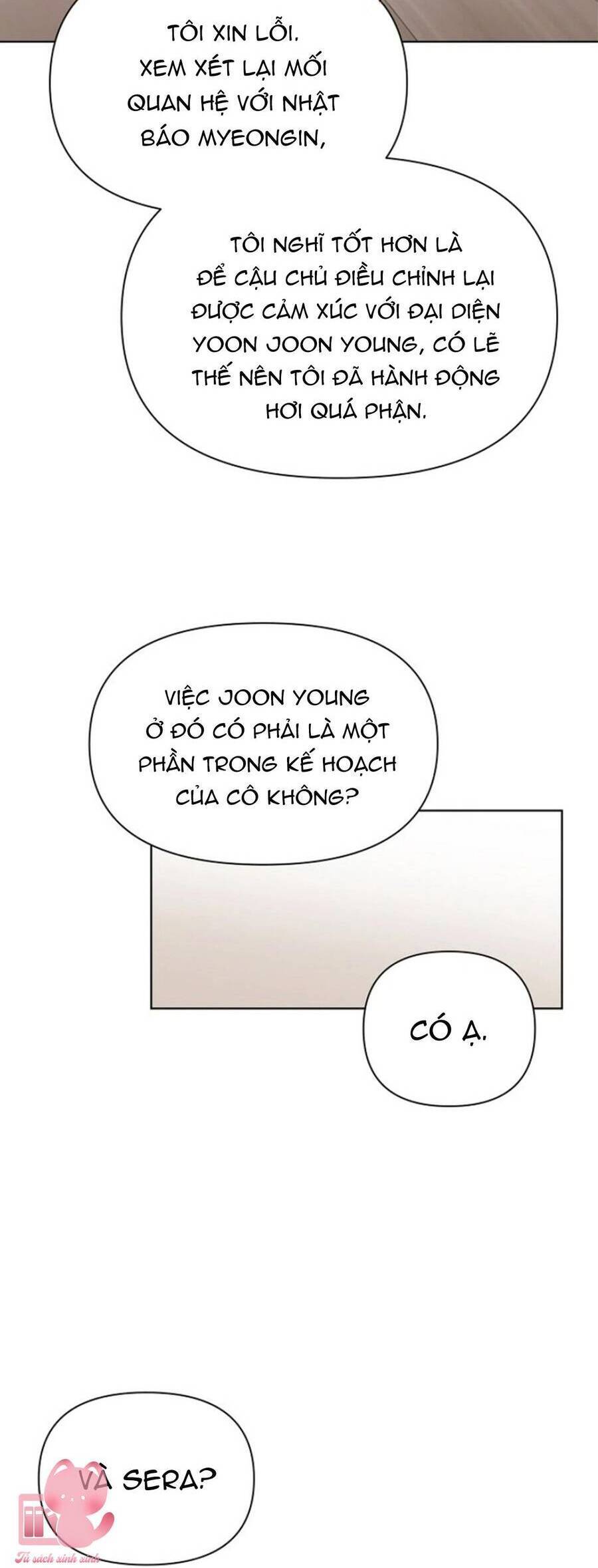 Chỉ Là Ánh Bình Minh: Chapter 48