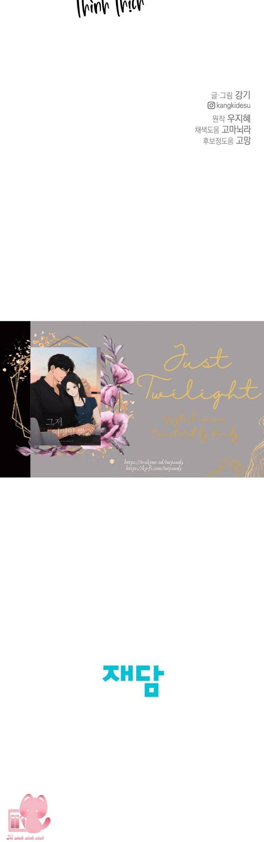 Chỉ Là Ánh Bình Minh: Chapter 51