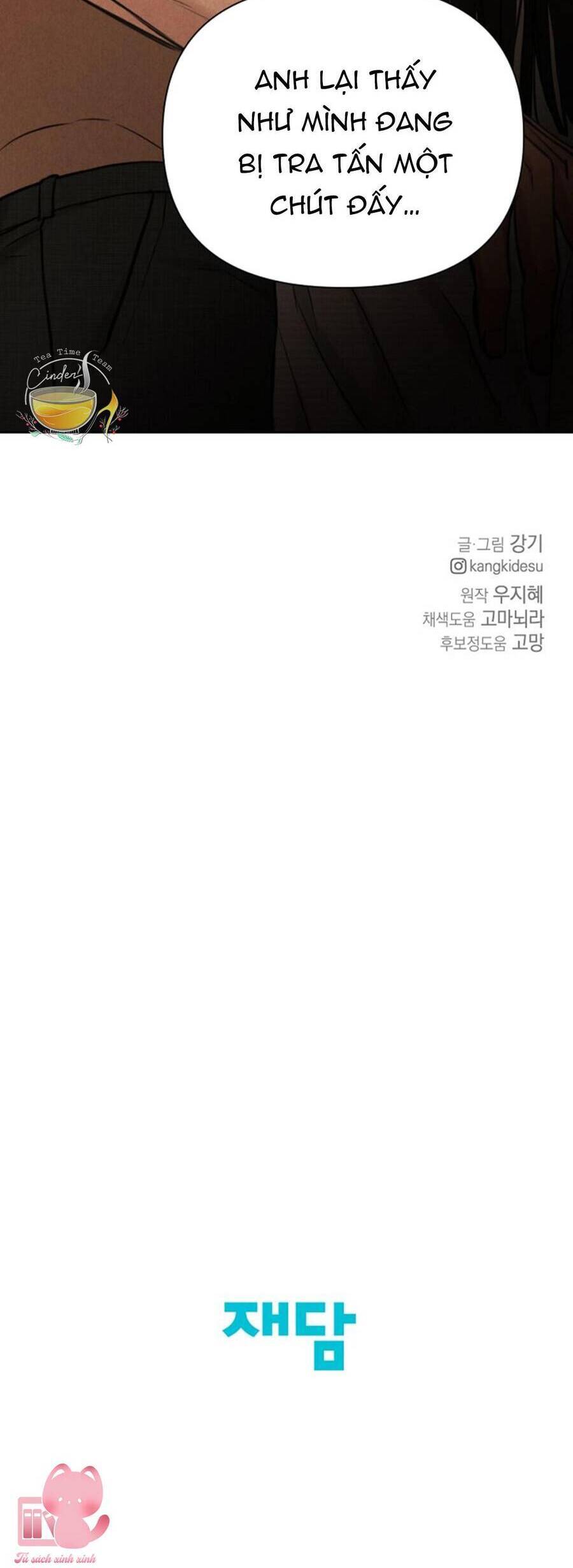 Chỉ Là Ánh Bình Minh: Chapter 52