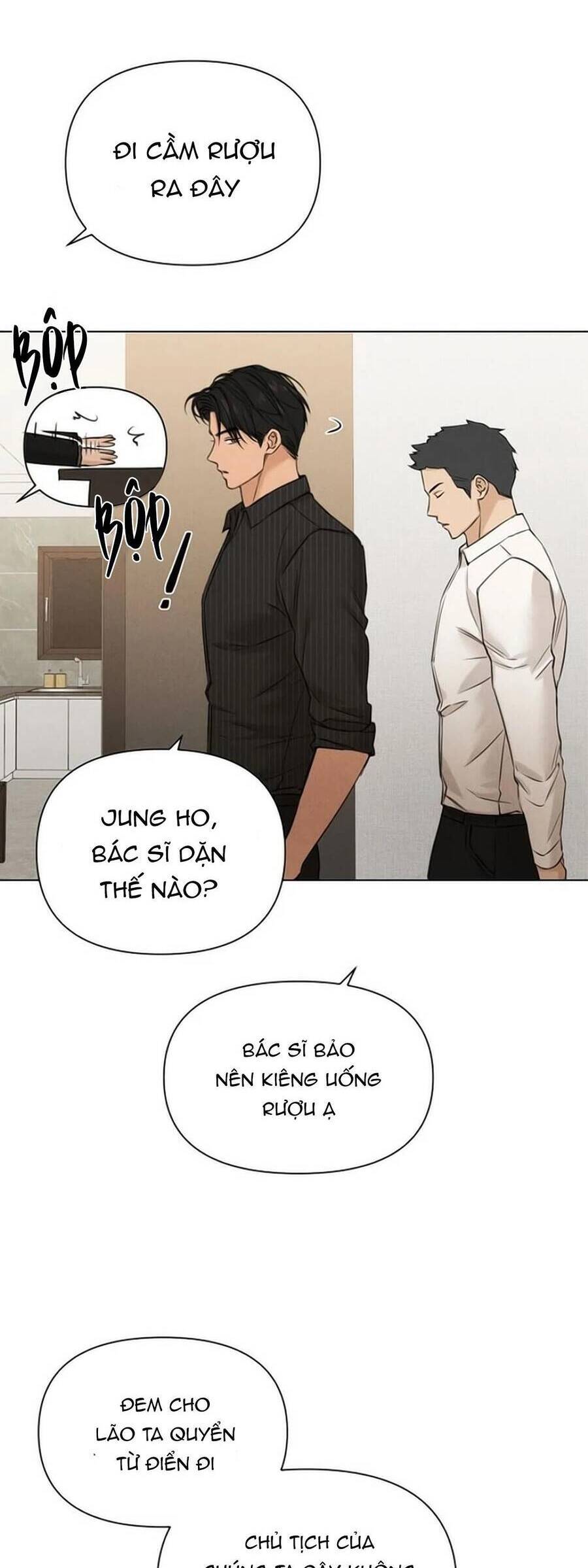 Chỉ Là Ánh Bình Minh: Chapter 54