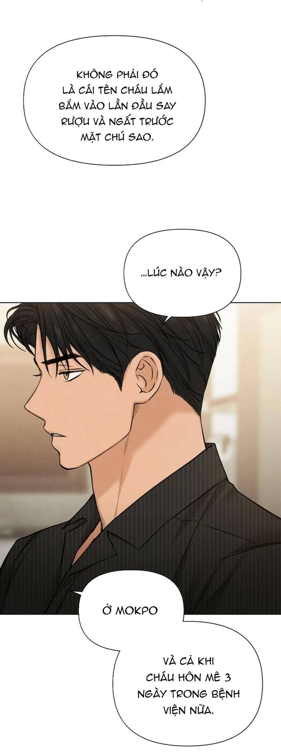 Chỉ Là Ánh Bình Minh: Chapter 54