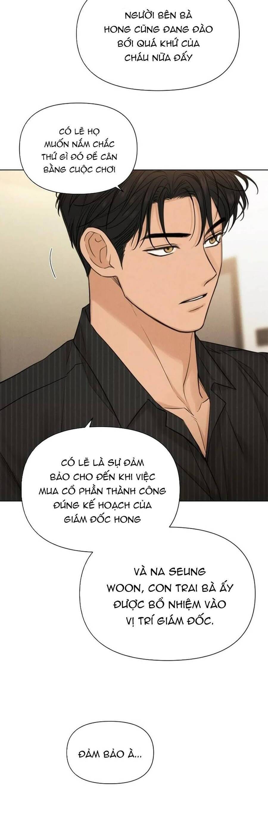 Chỉ Là Ánh Bình Minh: Chapter 54