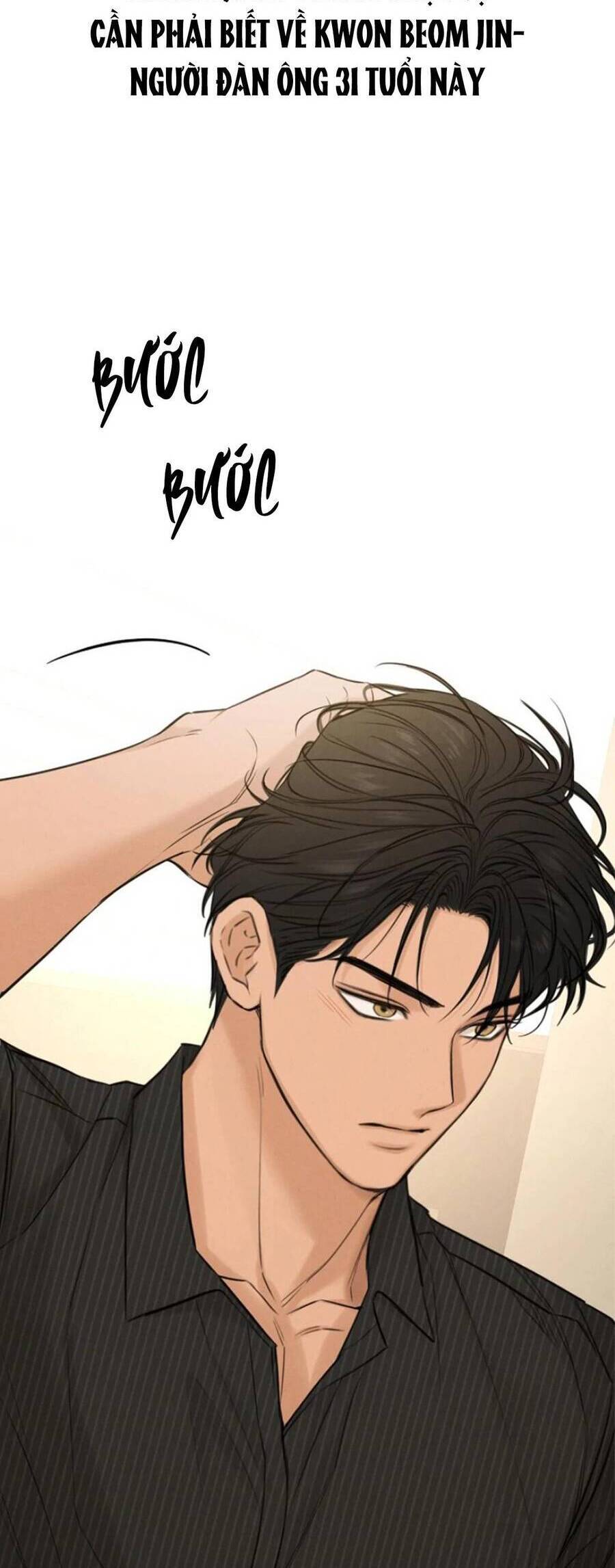 Chỉ Là Ánh Bình Minh: Chapter 54
