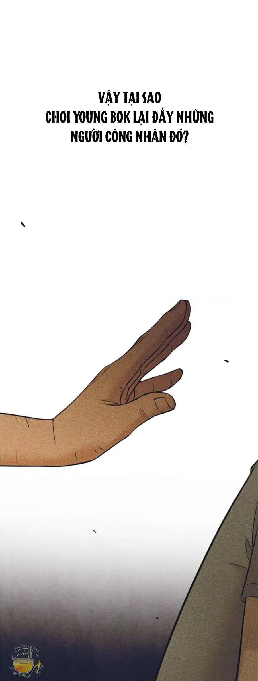Chỉ Là Ánh Bình Minh: Chapter 56