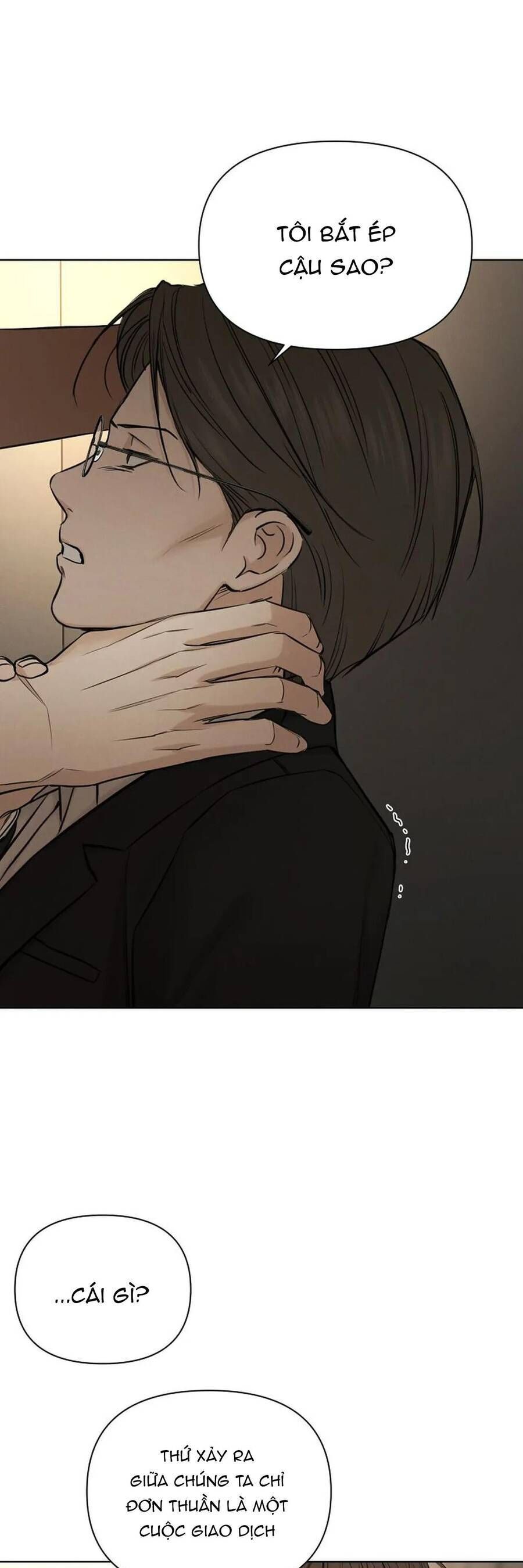 Chỉ Là Ánh Bình Minh: Chapter 61