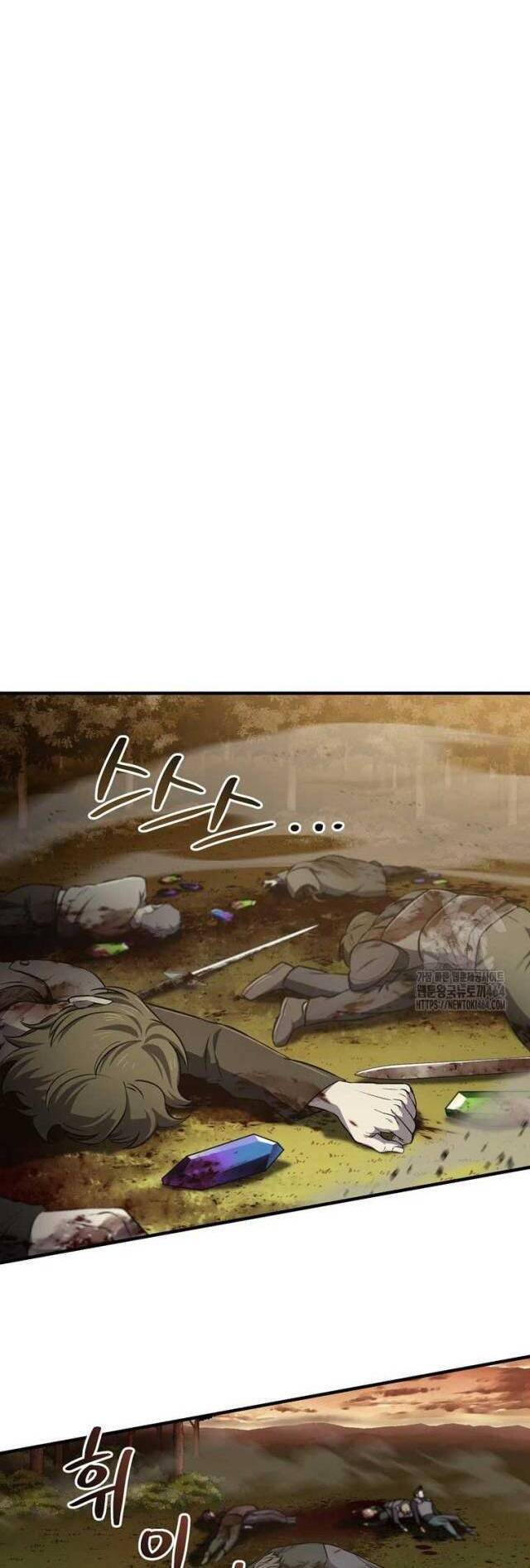 Chỉ Mình Ta Hồi Sinh: Chapter 31