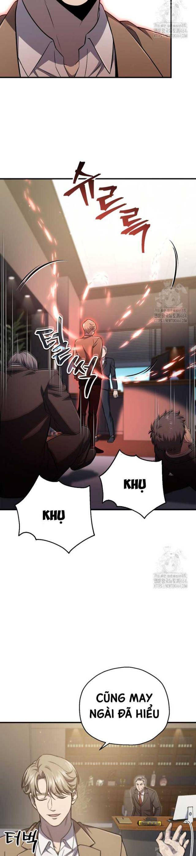 Chỉ Mình Ta Hồi Sinh: Chapter 32