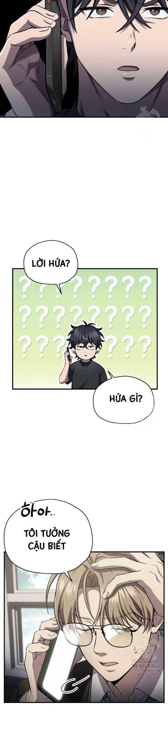 Chỉ Mình Ta Hồi Sinh: Chapter 32