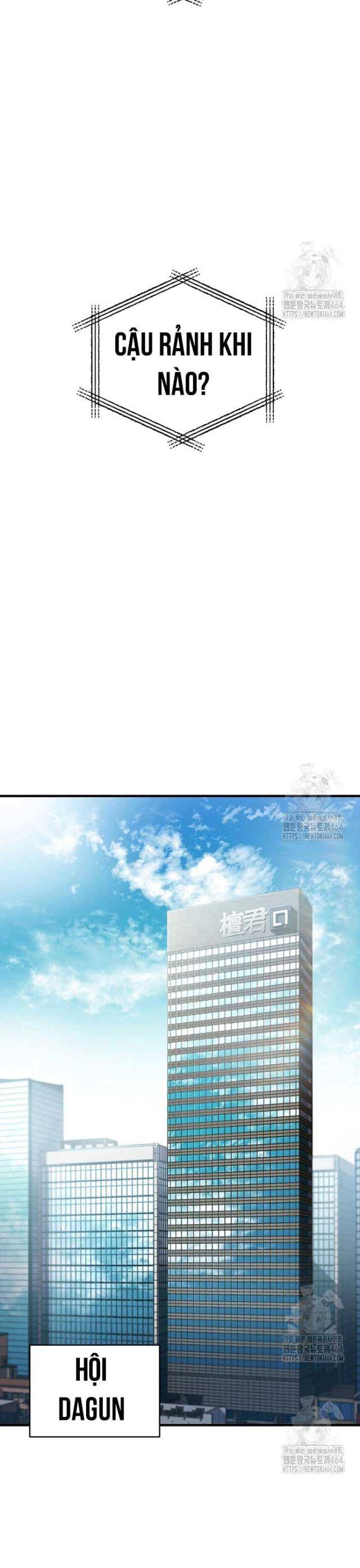 Chỉ Mình Ta Hồi Sinh: Chapter 32