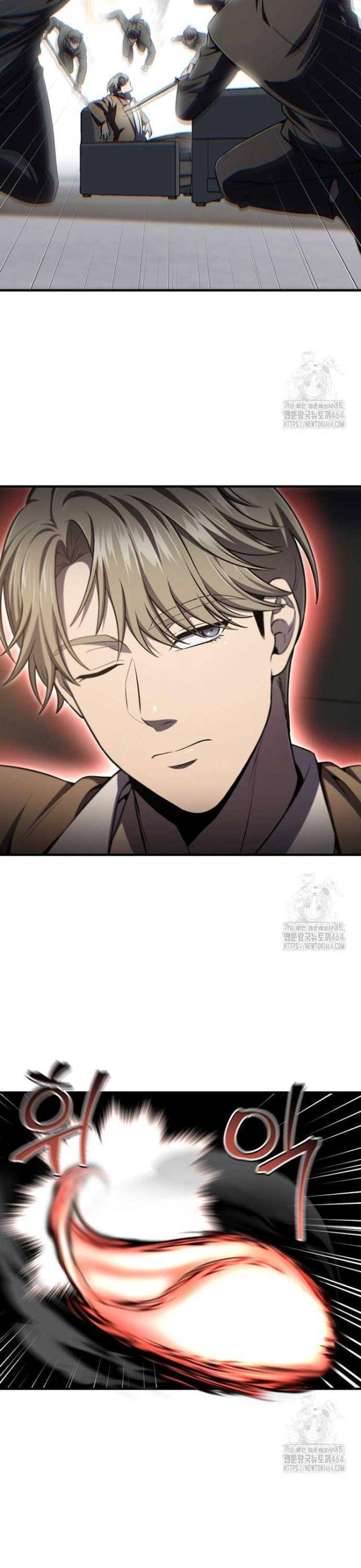 Chỉ Mình Ta Hồi Sinh: Chapter 32