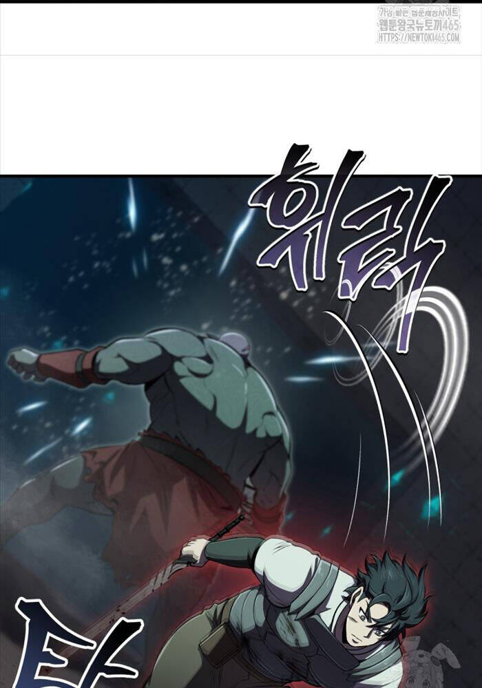 Chỉ Mình Ta Hồi Sinh: Chapter 33