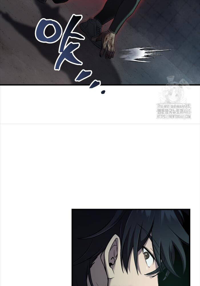 Chỉ Mình Ta Hồi Sinh: Chapter 33