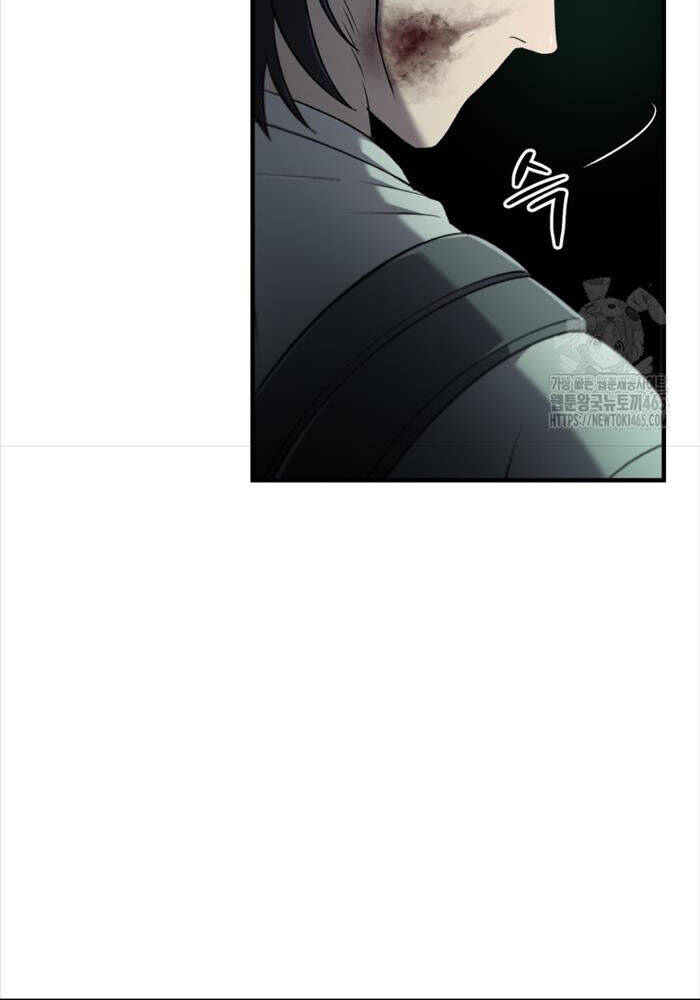 Chỉ Mình Ta Hồi Sinh: Chapter 33