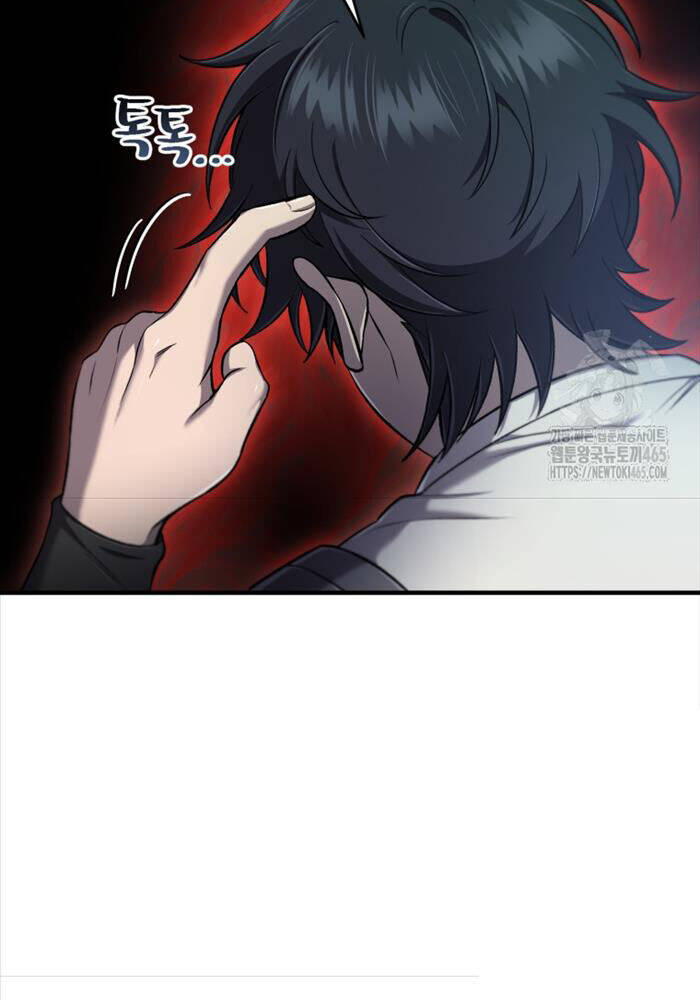 Chỉ Mình Ta Hồi Sinh: Chapter 33