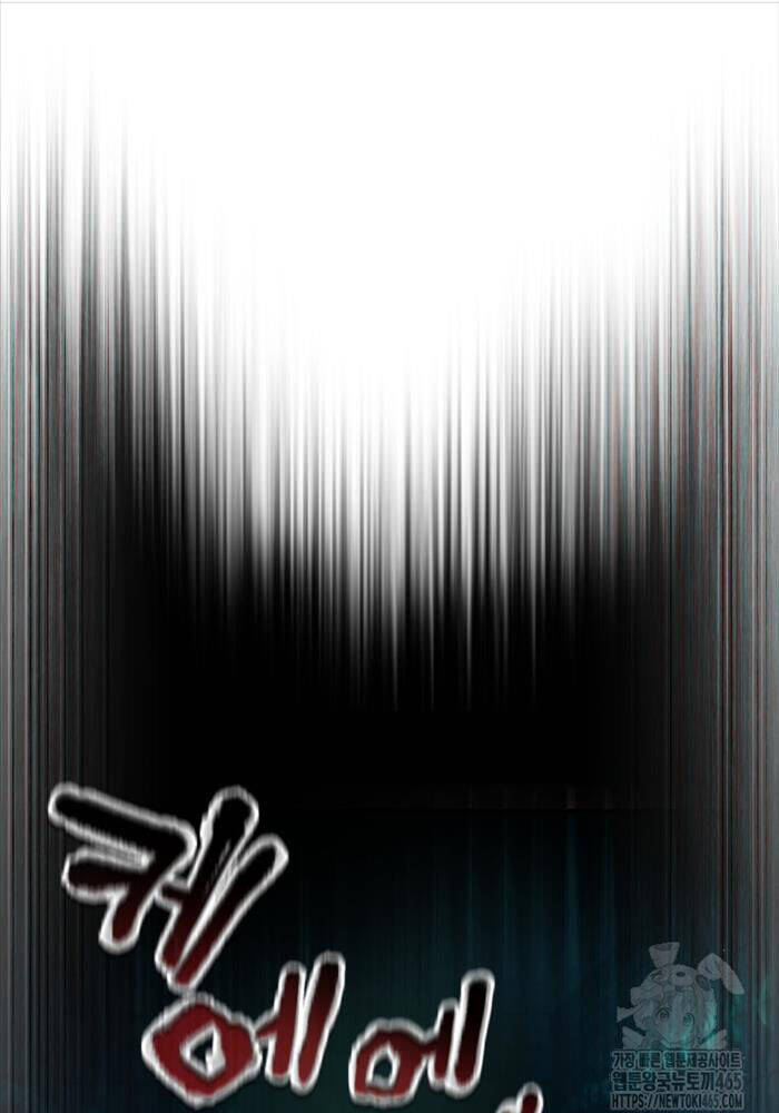 Chỉ Mình Ta Hồi Sinh: Chapter 33