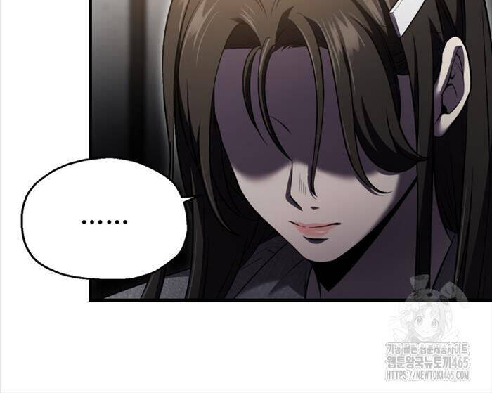 Chỉ Mình Ta Hồi Sinh: Chapter 33