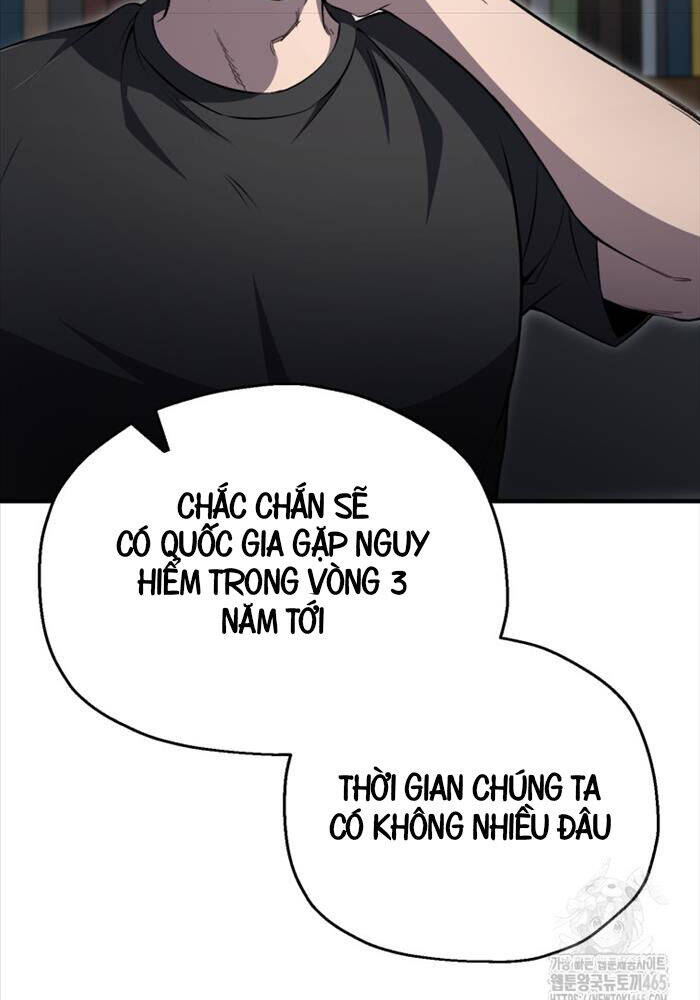 Chỉ Mình Ta Hồi Sinh: Chapter 33