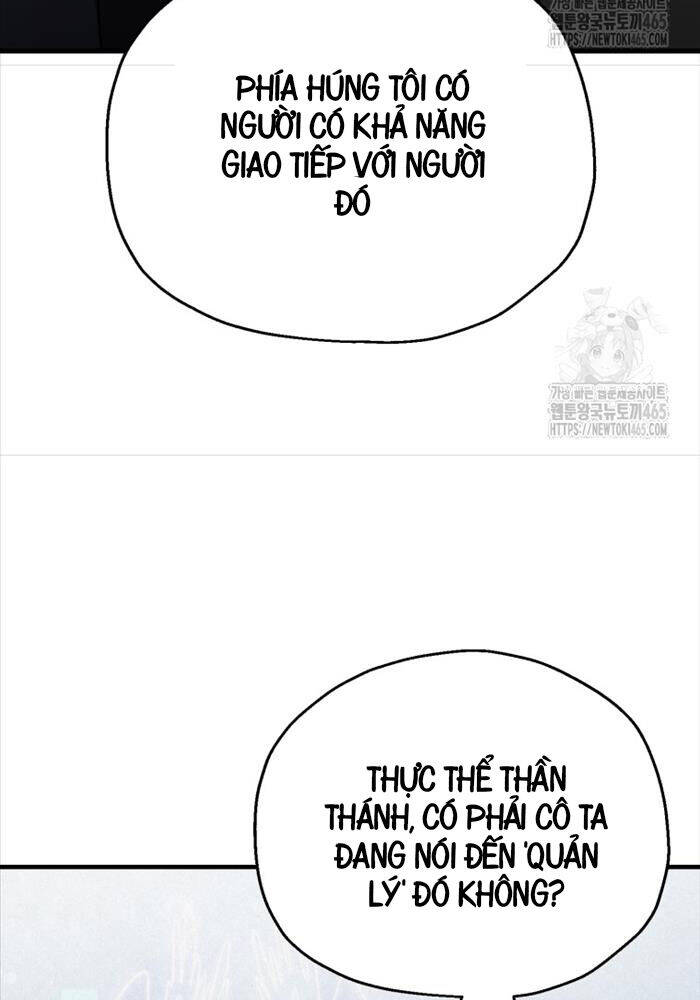 Chỉ Mình Ta Hồi Sinh: Chapter 33