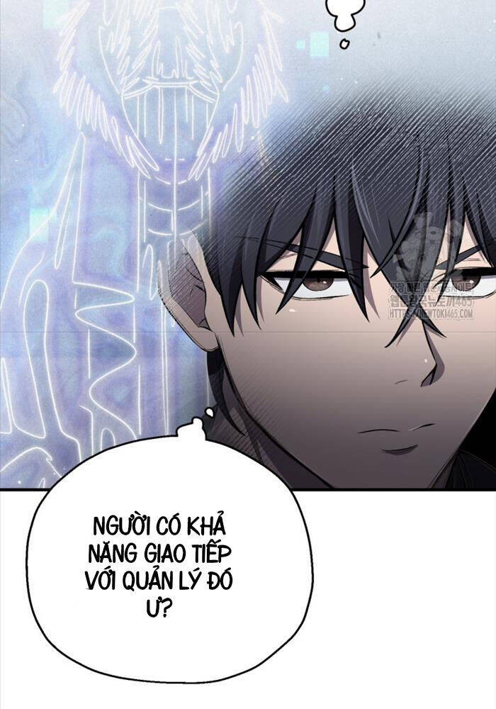 Chỉ Mình Ta Hồi Sinh: Chapter 33