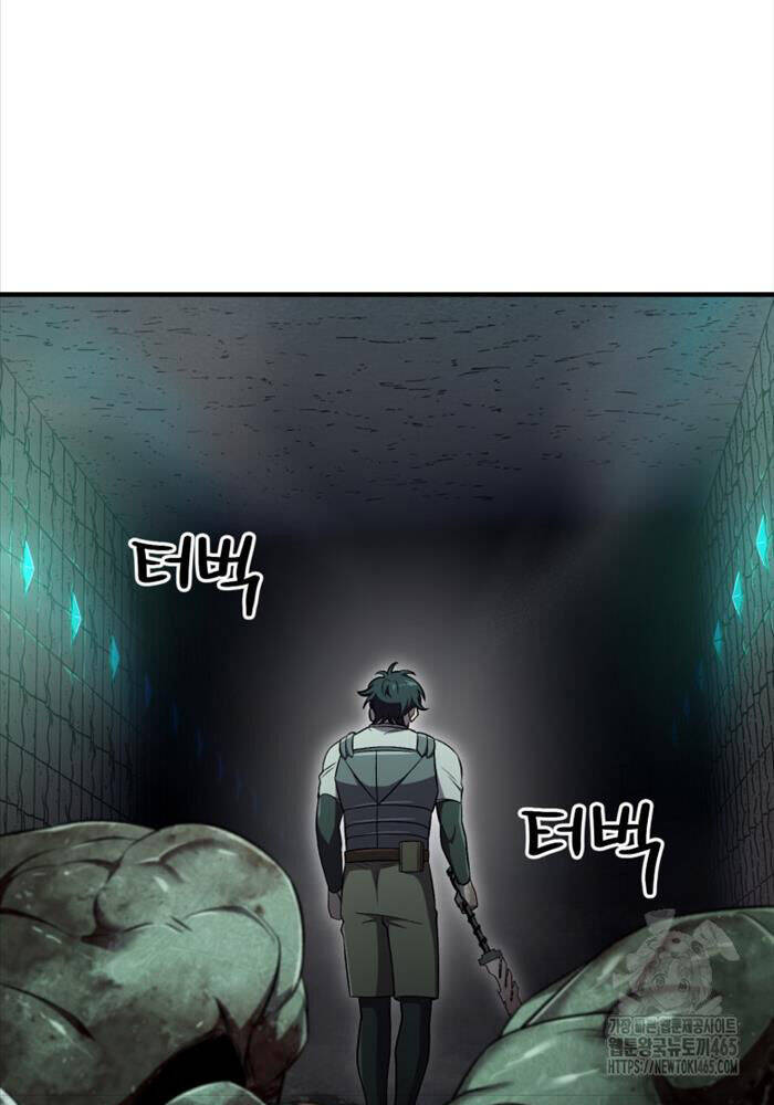 Chỉ Mình Ta Hồi Sinh: Chapter 33