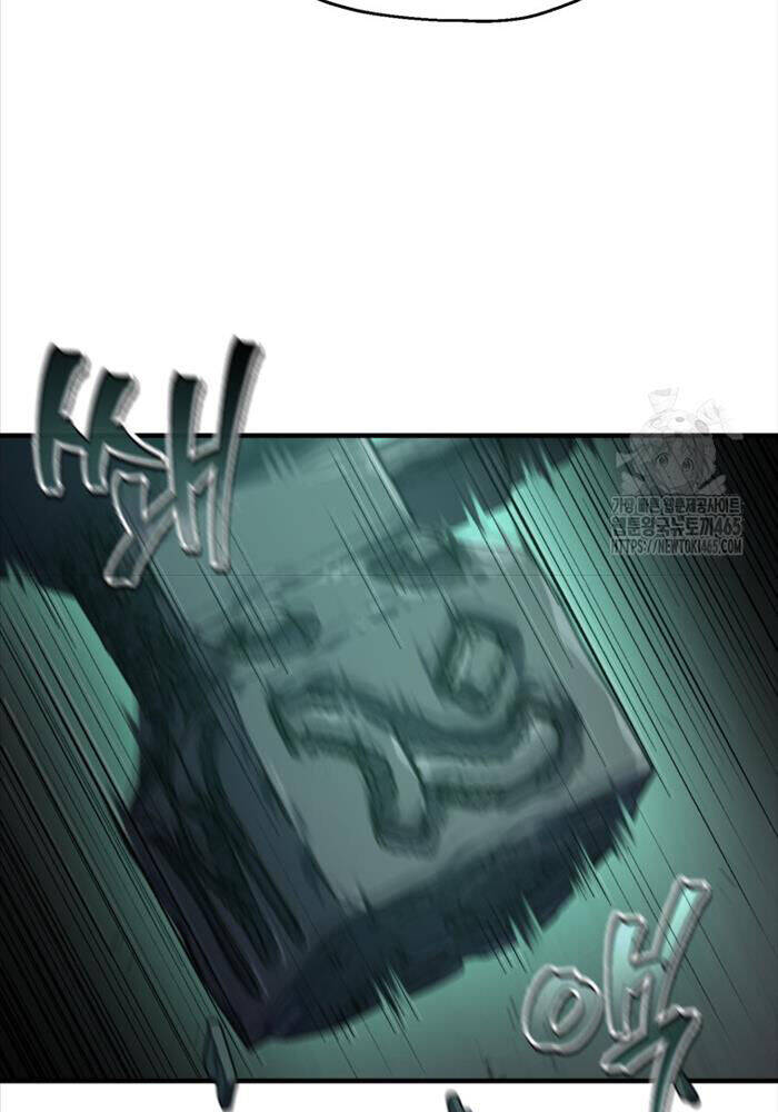 Chỉ Mình Ta Hồi Sinh: Chapter 33