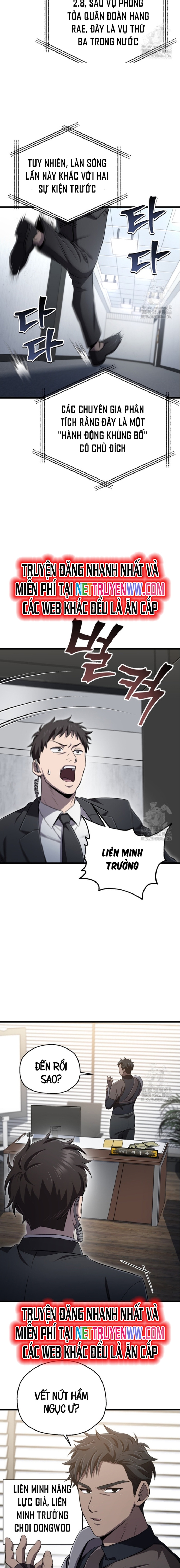 Chỉ Mình Ta Hồi Sinh: Chapter 35