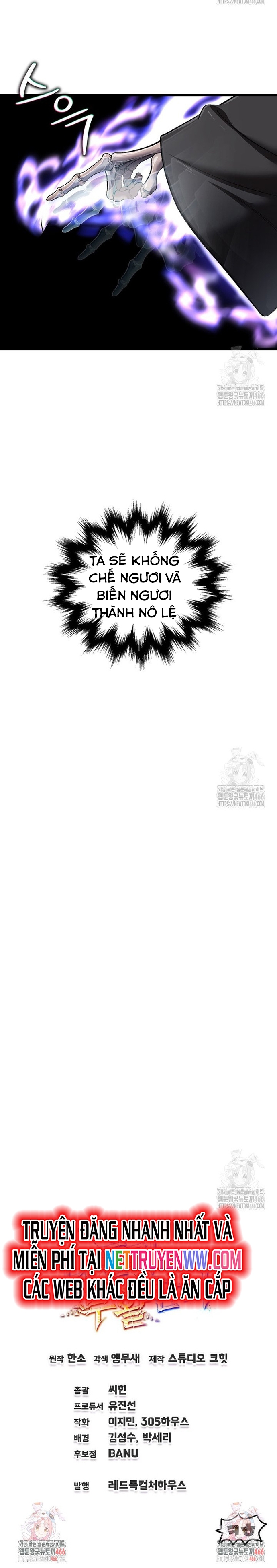 Chỉ Mình Ta Hồi Sinh: Chapter 36