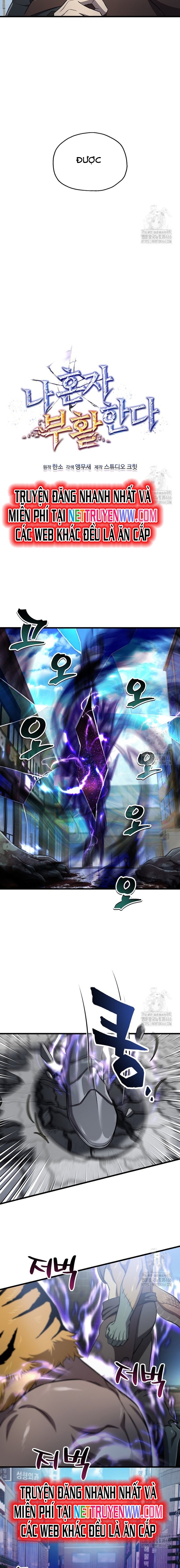 Chỉ Mình Ta Hồi Sinh: Chapter 36