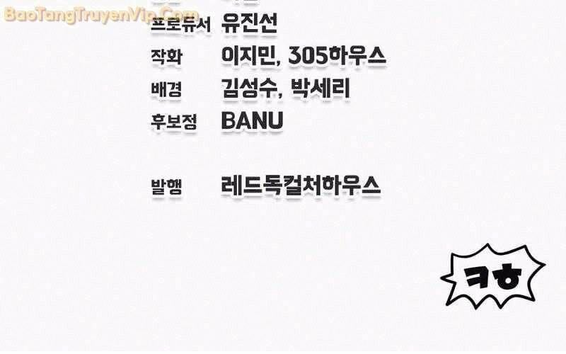 Chỉ Mình Ta Hồi Sinh: Chapter 37