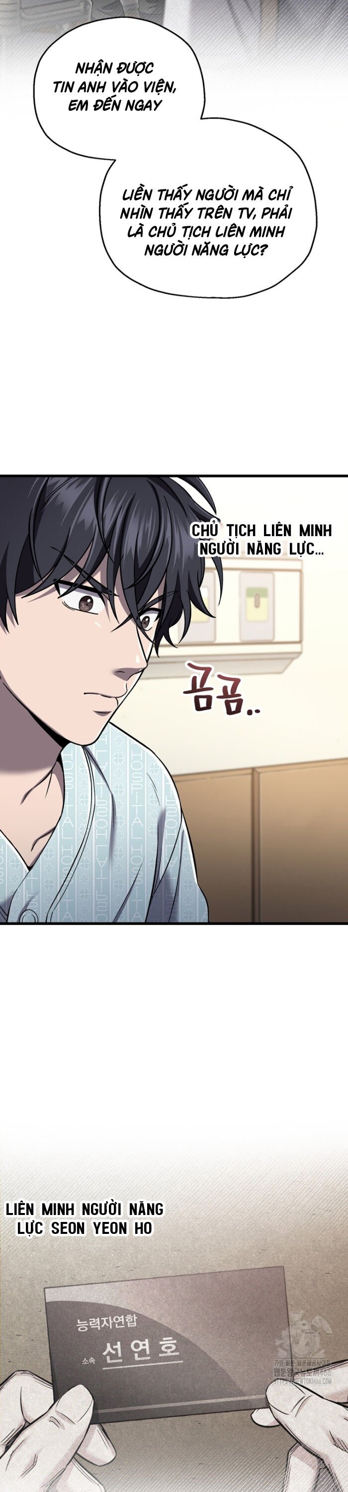 Chỉ Mình Ta Hồi Sinh: Chapter 38