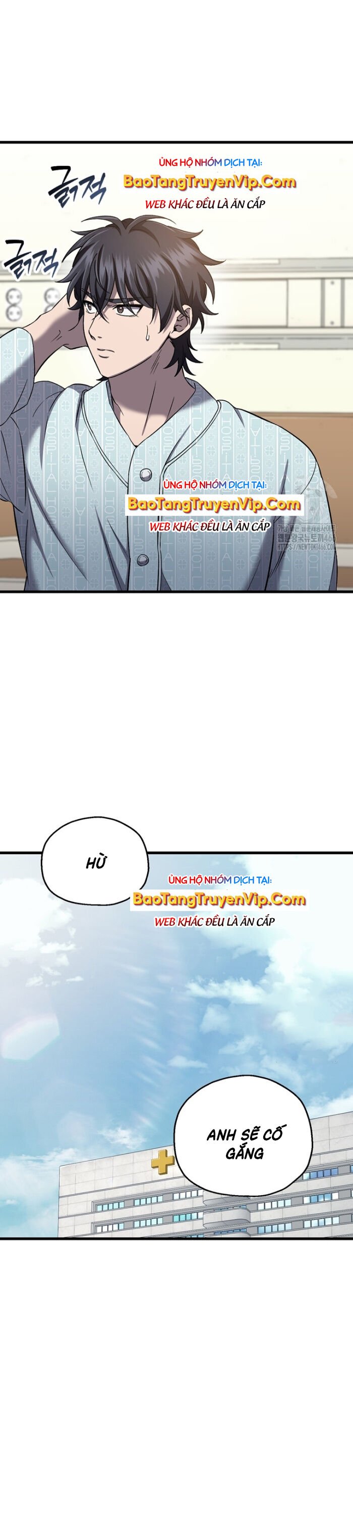 Chỉ Mình Ta Hồi Sinh: Chapter 38