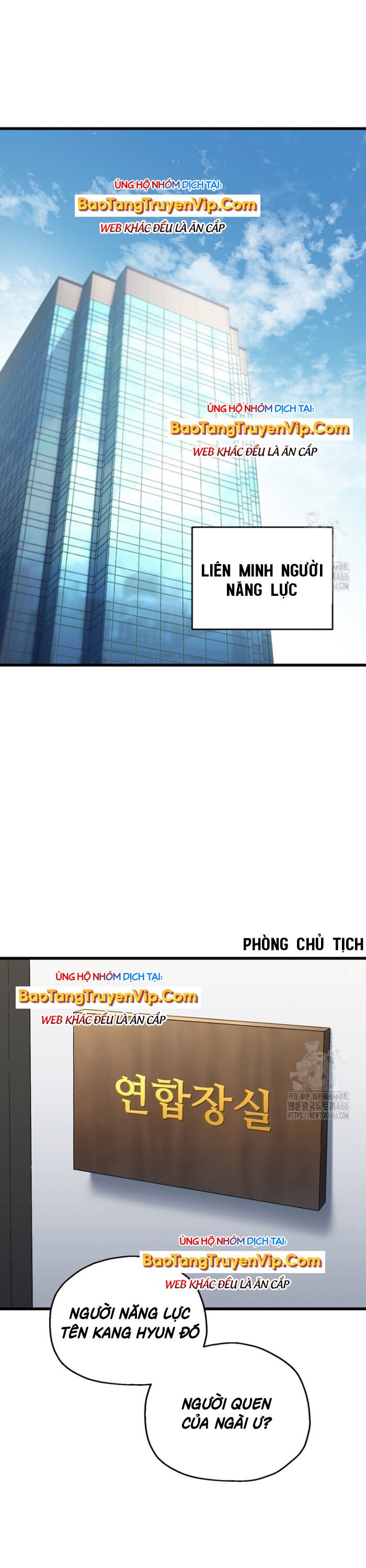 Chỉ Mình Ta Hồi Sinh: Chapter 38