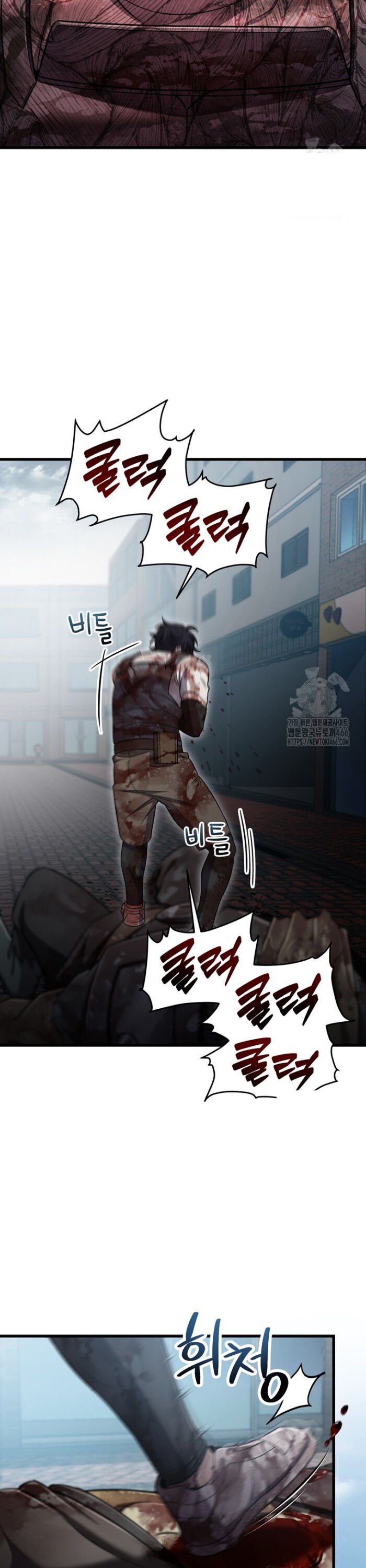 Chỉ Mình Ta Hồi Sinh: Chapter 38