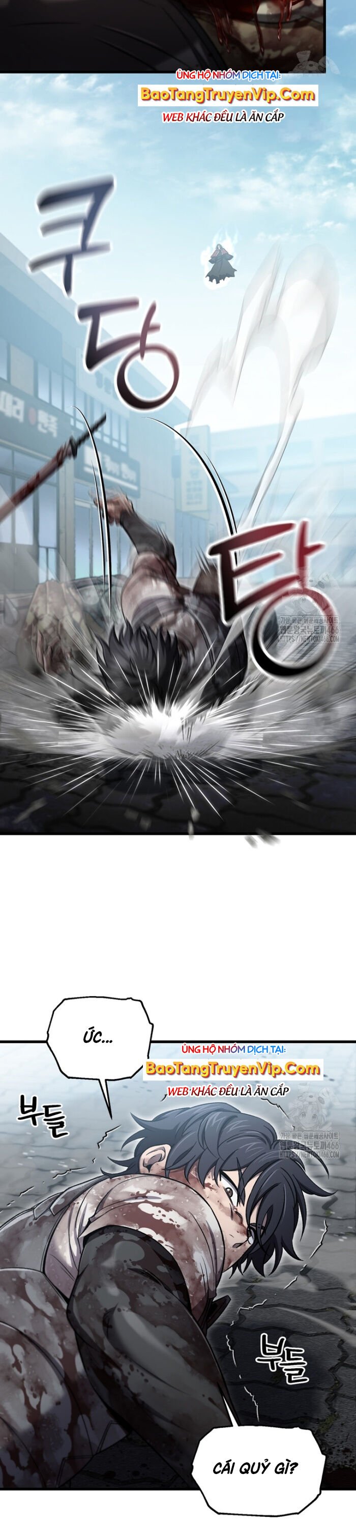 Chỉ Mình Ta Hồi Sinh: Chapter 38