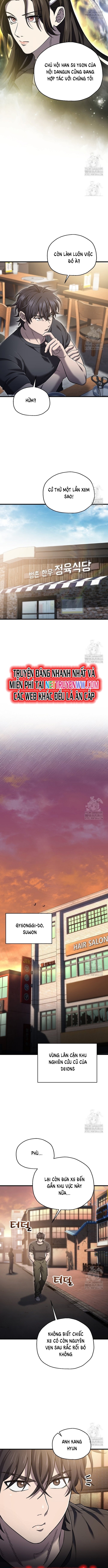 Chỉ Mình Ta Hồi Sinh: Chapter 39