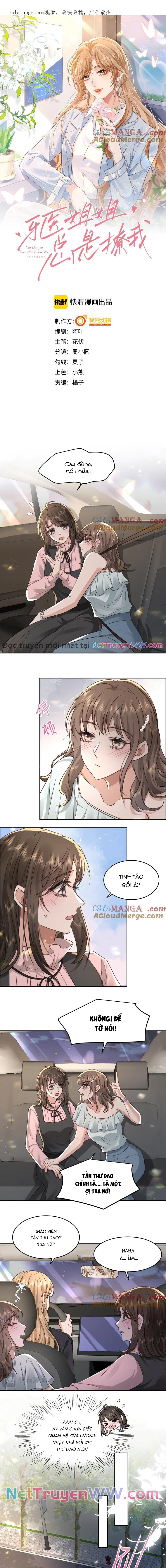 Chị Nha Sĩ Muốn Trêu Chọc Tôi: Chapter 16