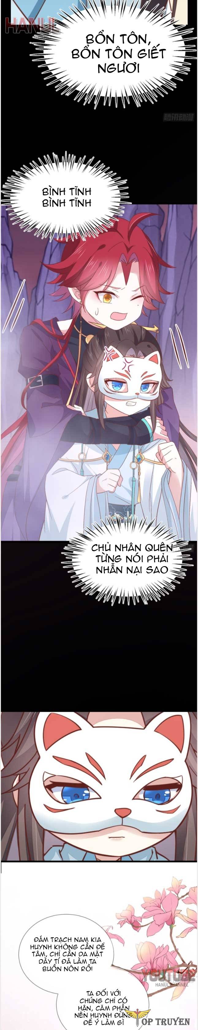 Chi Tôn Đồng Thuật Sư: Tuyệt Thế Đại Tiểu Thư: Chapter 167