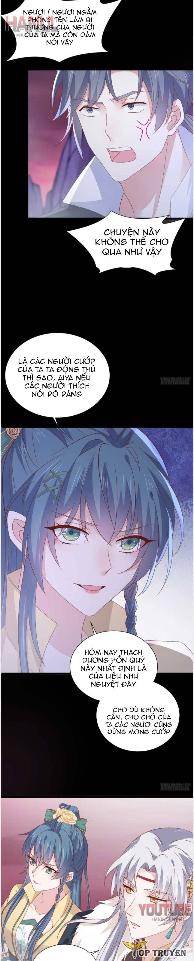 Chi Tôn Đồng Thuật Sư: Tuyệt Thế Đại Tiểu Thư: Chapter 167