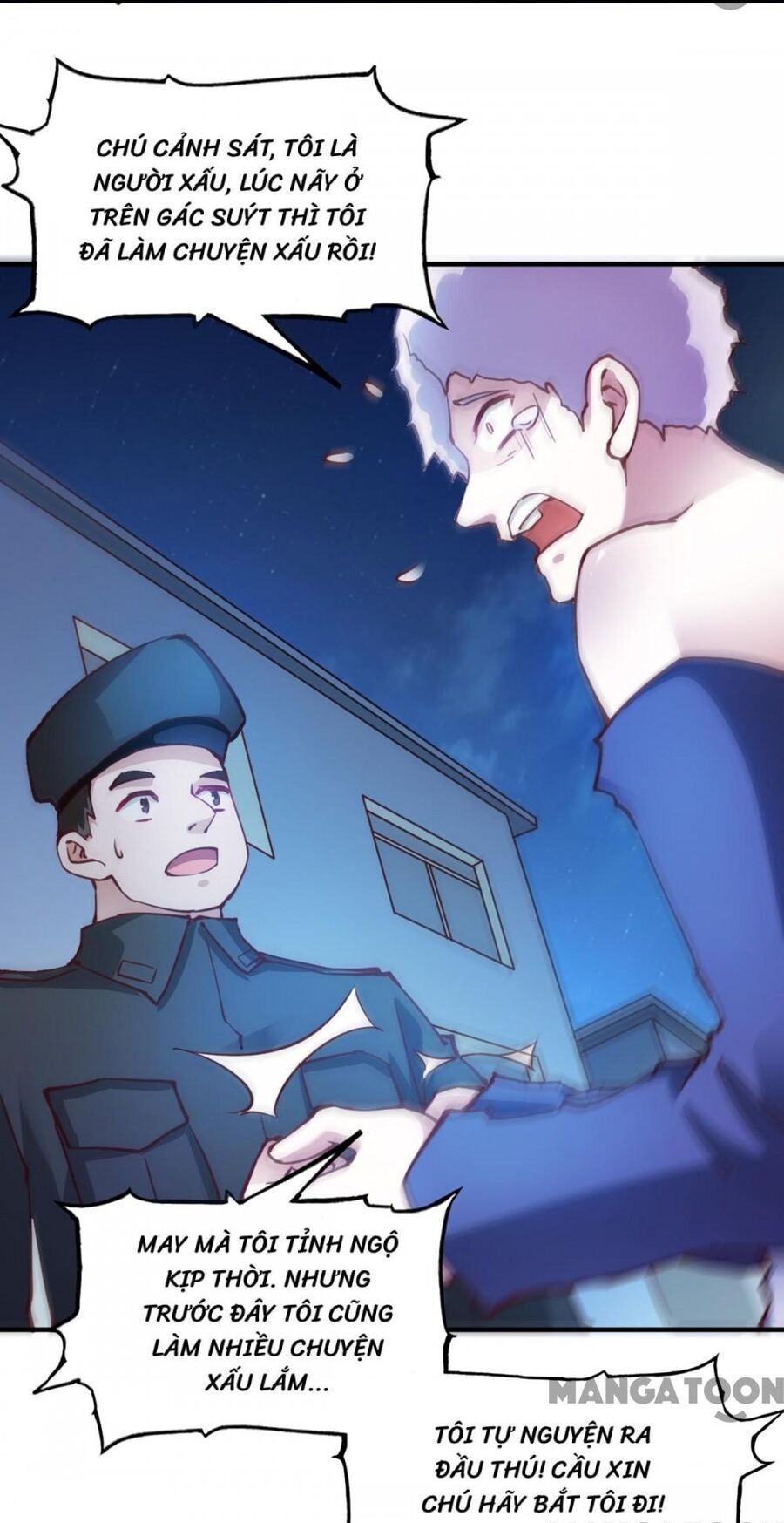 Chiếc Điện Thoại Thần Kỳ: Chapter 109