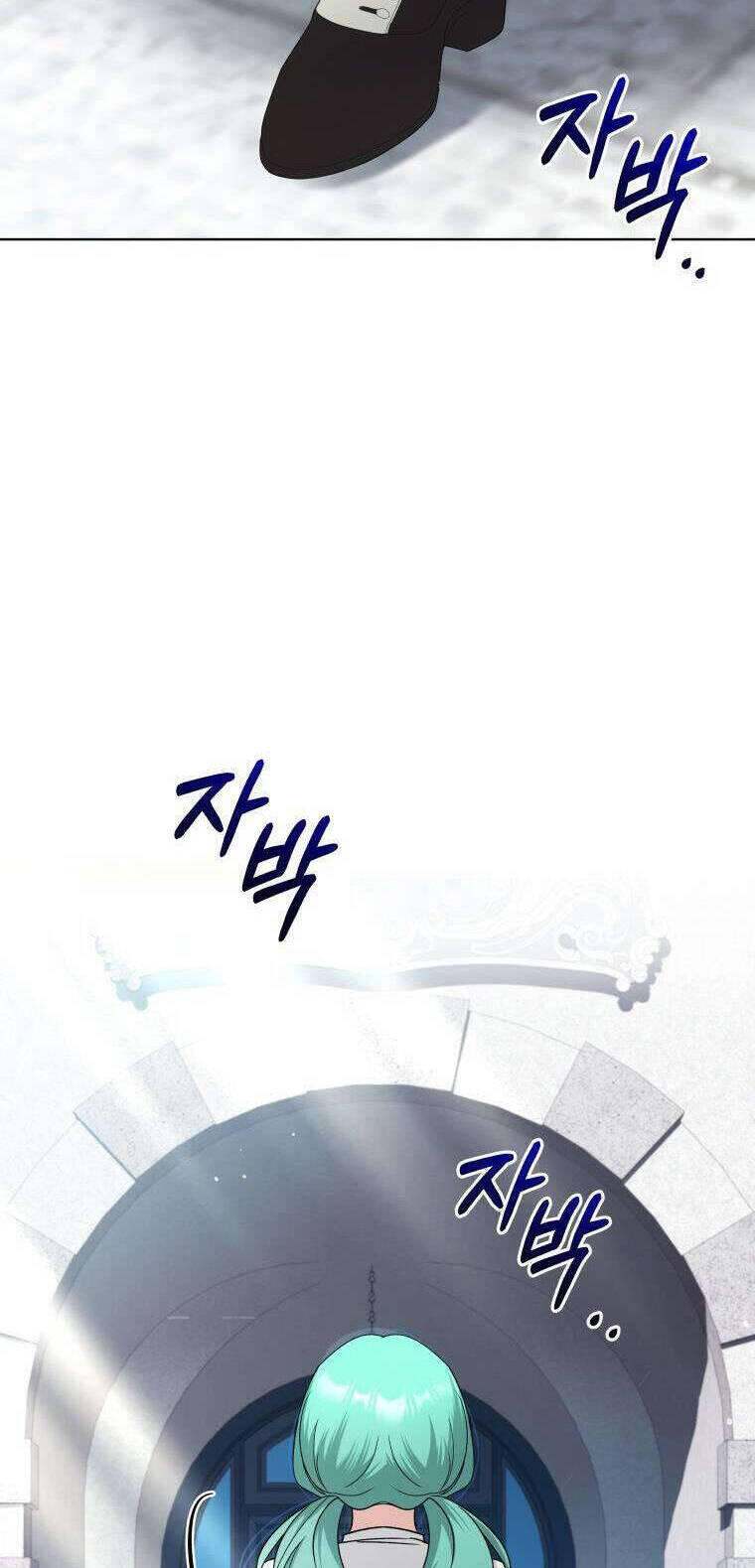 Chiếc Túi Bí Mật Của Tiểu Thư Xấu Xí: Chapter 46