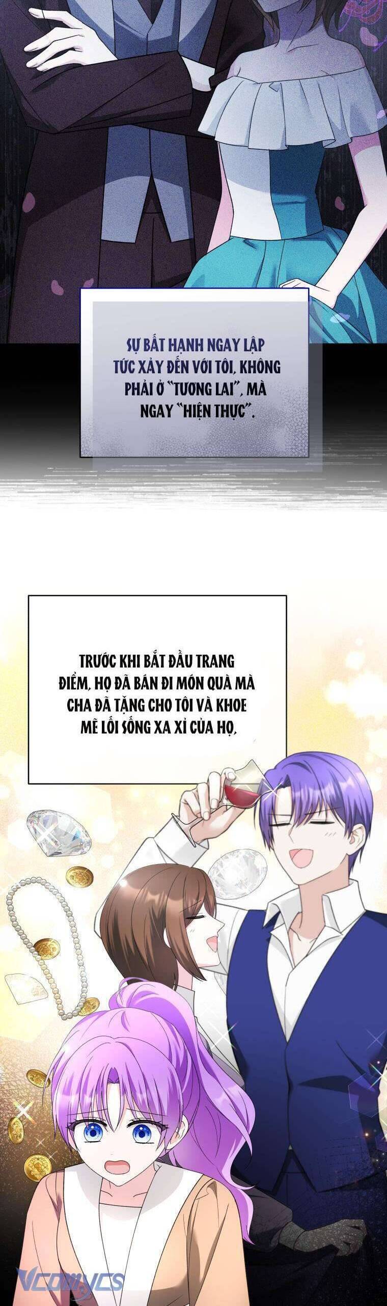 Chiếc Túi Bí Mật Của Tiểu Thư Xấu Xí: Chapter 46